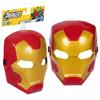 Maschera di Iron Man costume, design classico, per bambini dai 5 anni in su, Marvel, Avengers: Fase finale