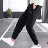 Li Ning Training Series Knitted Sweatpants Men's Black AYKS785-1