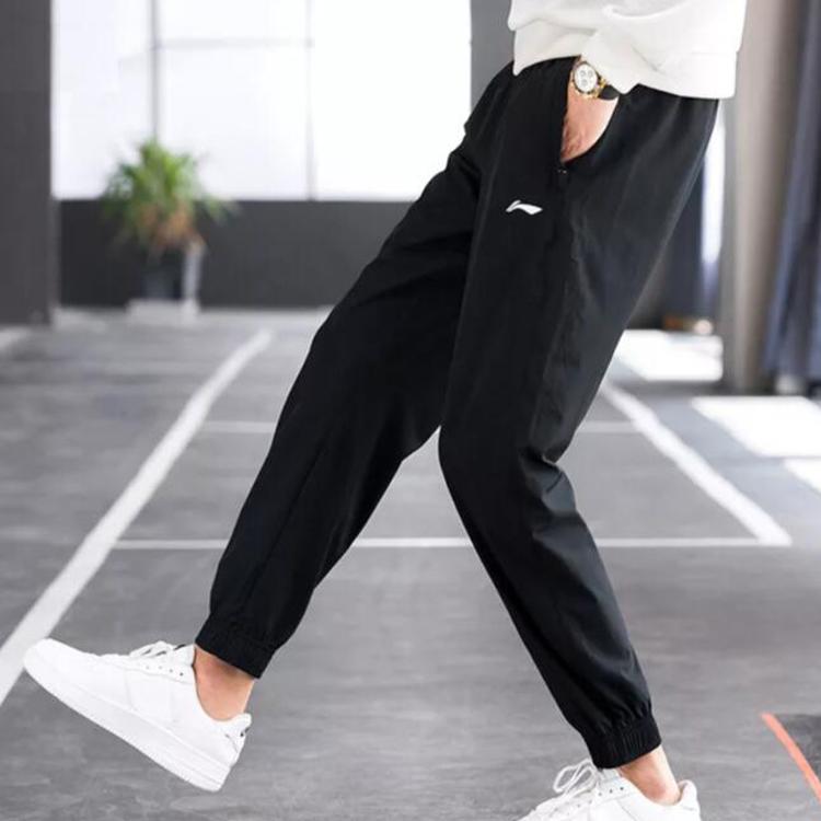 Li Ning Training Series Knitted Sweatpants Men's Black AYKS785-1