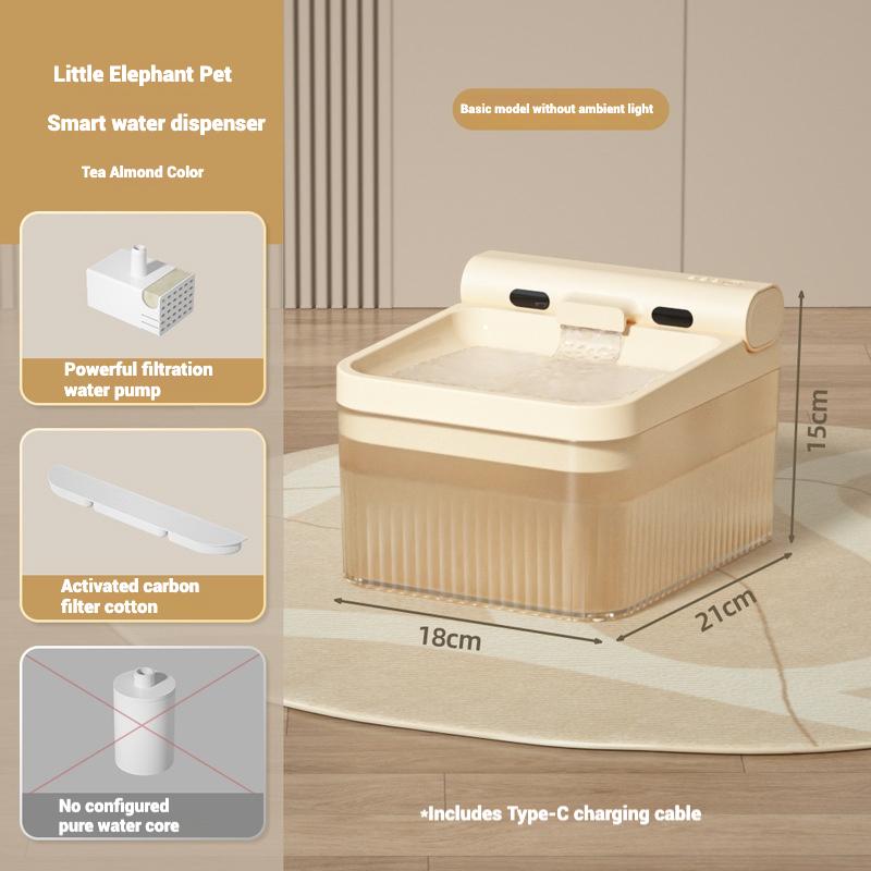 

Автоматический диспенсер для воды артефакт для питьевой воды мобильная кошачья поилка кормушка для воды для домашних животных диспенсер для воды для кошек беспроводная самоциркуляция абрикосовый