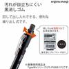 KOKUYO Mechanical Pencil Pencil Sharp TypeMx Metal Grip 1.3mm Green PS-P501G-1P
