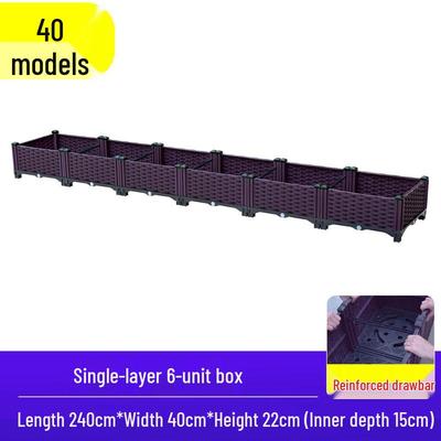 Shixun Modular Plastic Garden Planter Box