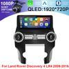 12.3inch Android Carplay For Land Rover Discovery 4 LR4 2009-2016 Car Touch QLED Screen Video Multimedia Radio GPS Bluetooth DVD