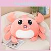 Adorable Plush Crab Toy For Girls Soft And Cozy Cushion Perfect For Kids' Gifts