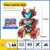 voice control robot (sold in sets of 2)