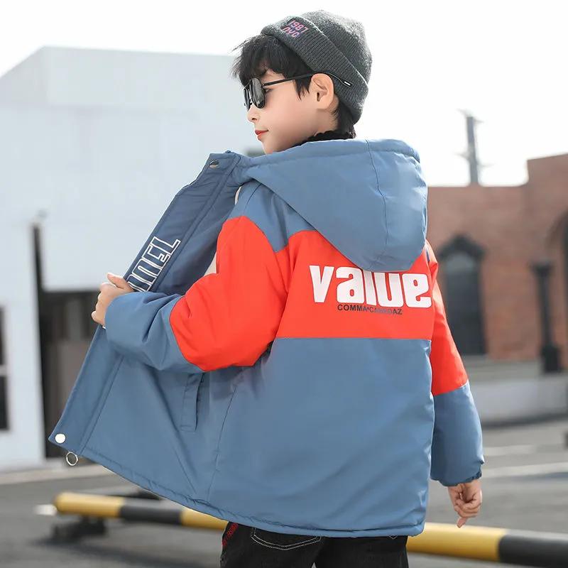 Boys' Autumn Winter Cotton-padded Clothes Plus Cotton-padded Clothes, Velvet Jackets, Children's Clothes Plus Boys' Cotton-padded Clothes