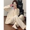 Women's Fall/Winter Thick Cotton Pajama Set - Long Sleeve & Pants