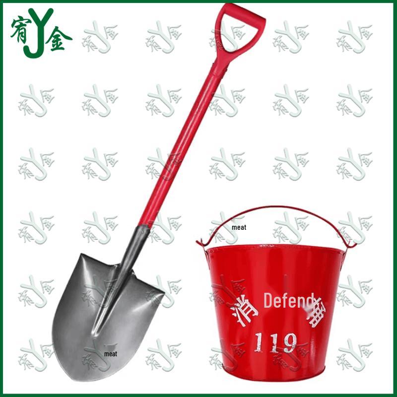 Fire Shovel and Bucket Set