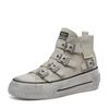 Ash Rainbow Rainbow High-Top Sneakers Ag2D01104