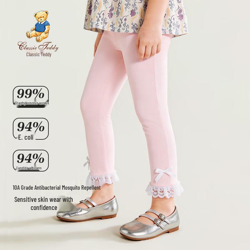 Classic Teddy Girls' Summer Breathable Capri Leggings