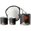 Wushiyuan Rising Sun Portable Travel Tea Set