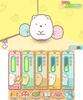 Sumikko This Is Where I Feel At Home 3DS Gurashi -