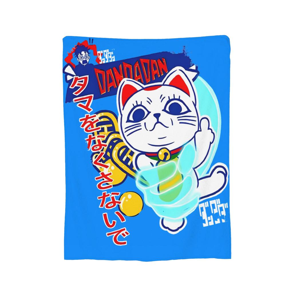Anime Okarun Dandadan Flannel Blanket Awesome Throw Blankets for Sofa Bedding Lounge 125*100cm Quilt,