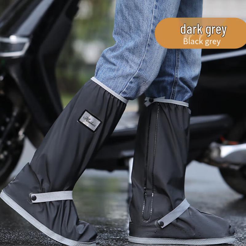 Унисекс Высокие Утолщенные Нескользящие Бахилы от Дождя