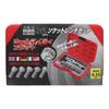 Sankyo Corporation Socket Wrench Set Drive 32 Pieces 1 Set H&H H-2032 Size 6.35mm