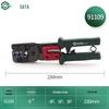 SATA Network Cable Crimping Tool