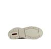 Rieker X3402-60 Beige Ankle Boots