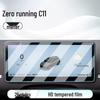 2026 Leapmotor C11 Instrument Tempered Film