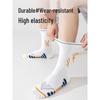 Men's Mid-Calf Cotton Sports Socks, Breathable & Odor-Resistant, for Running and Basketball, Spring/Autumn.