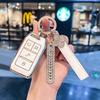 BYD Qin Fuel E1/E3, Old E2 Yuan Pro, New Energy High-End S2 Car Key Cover