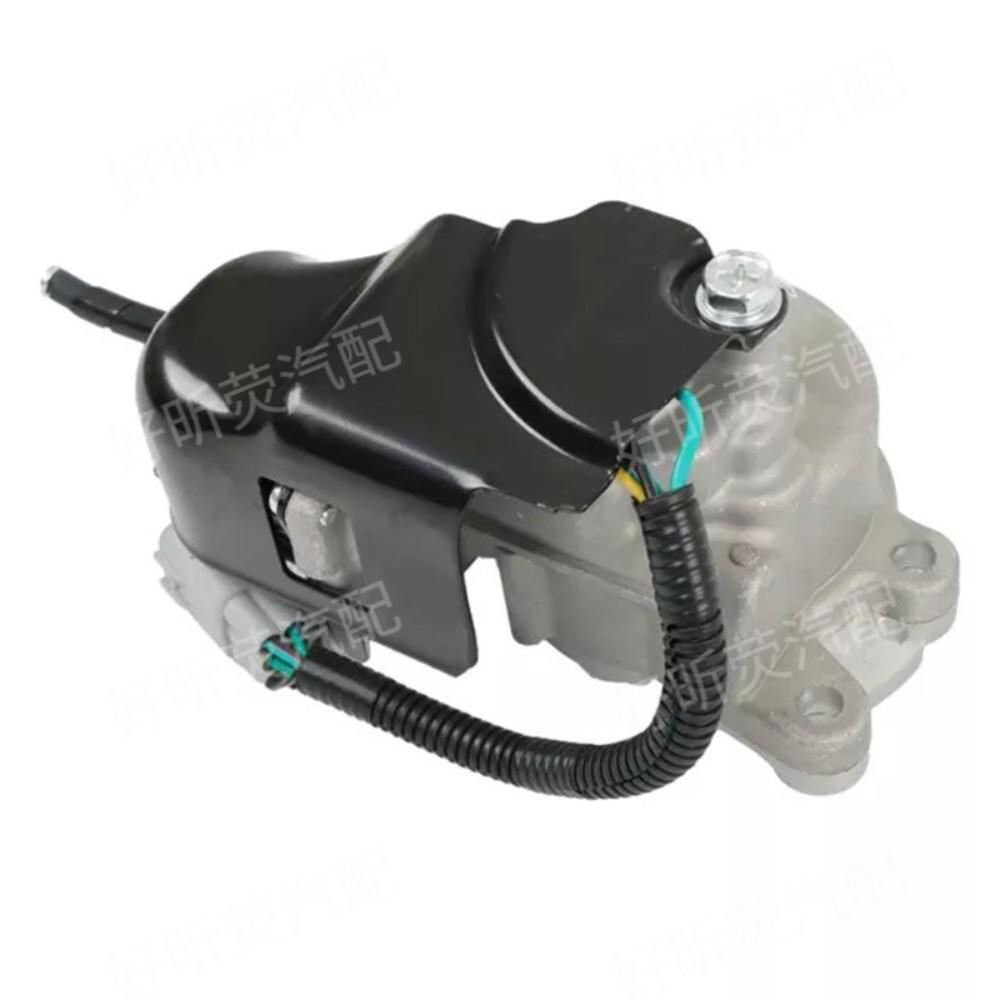 Toyota Hilux Differential Lock Actuator 41450-35030