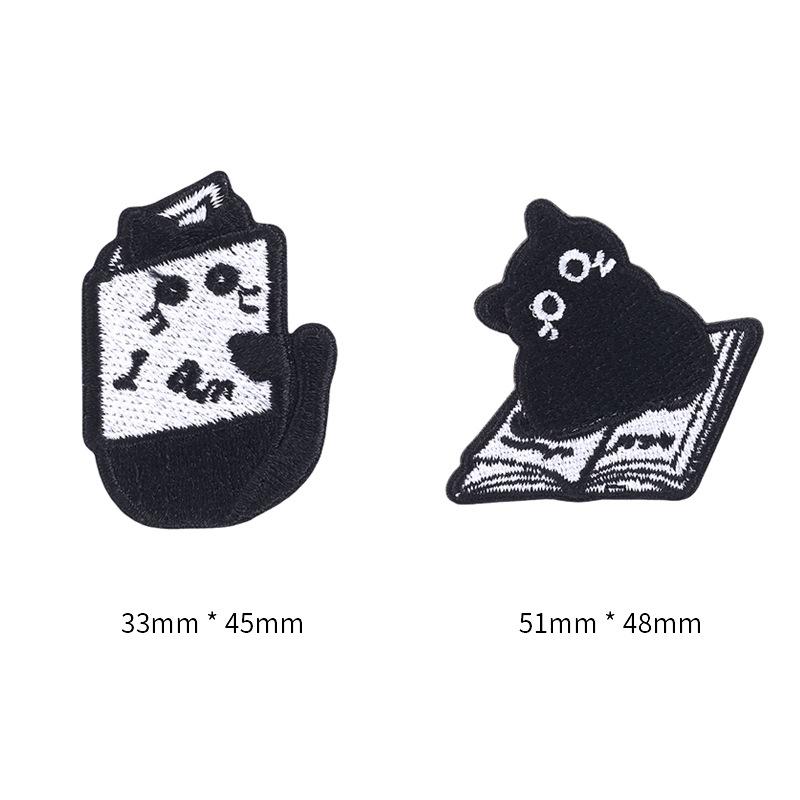 Self-Adhesive Black Cat Cloth Sticker, Clothes, Holes, Embroidery Patch Sticker, T-Shirt, Pants Pattern Decal, No Trace Repair Subsidy