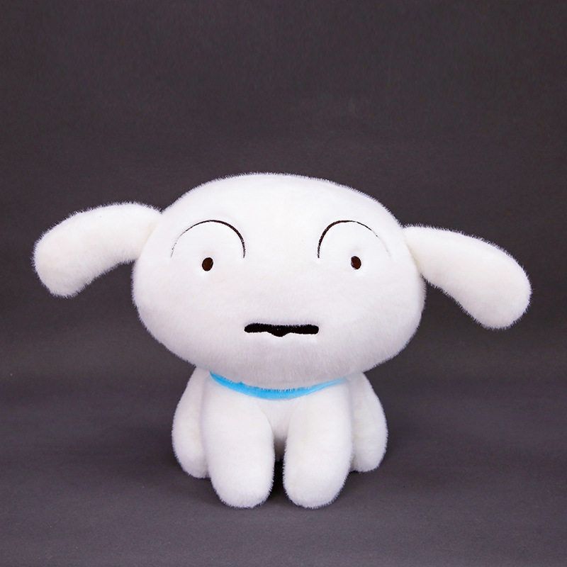 Crayon Shin-shin-shin-white Plush Doll Cartoon Cartoon Pet Puppy Doll Ornaments Birthday Gift