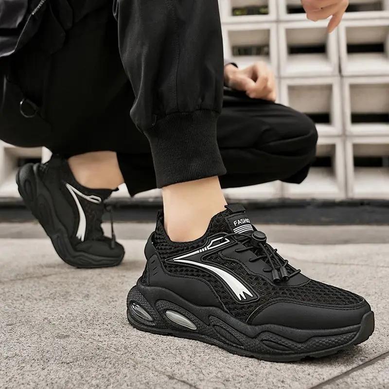 Fashion Cushioned Insole Male Sports Shoes Low-Top Beige Light On Clearance Korean Designer Cheap Liquidation Sale Men's Casual Sneakers