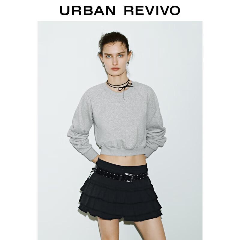 

Женский спортивный свитшот UR с вырезами L