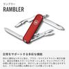Victorinox סכין שוויצרית Rambler לקמפינג וכוללת מברג פיליפס מגנטי ועם 10 פונקציות סכין, רב-תכליתית לשטח,