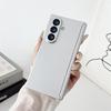 Pure Color Matte Skin Metallic Paint Protective Case for Samsung Galaxy Z Fold 7 Heinge Protection Case
