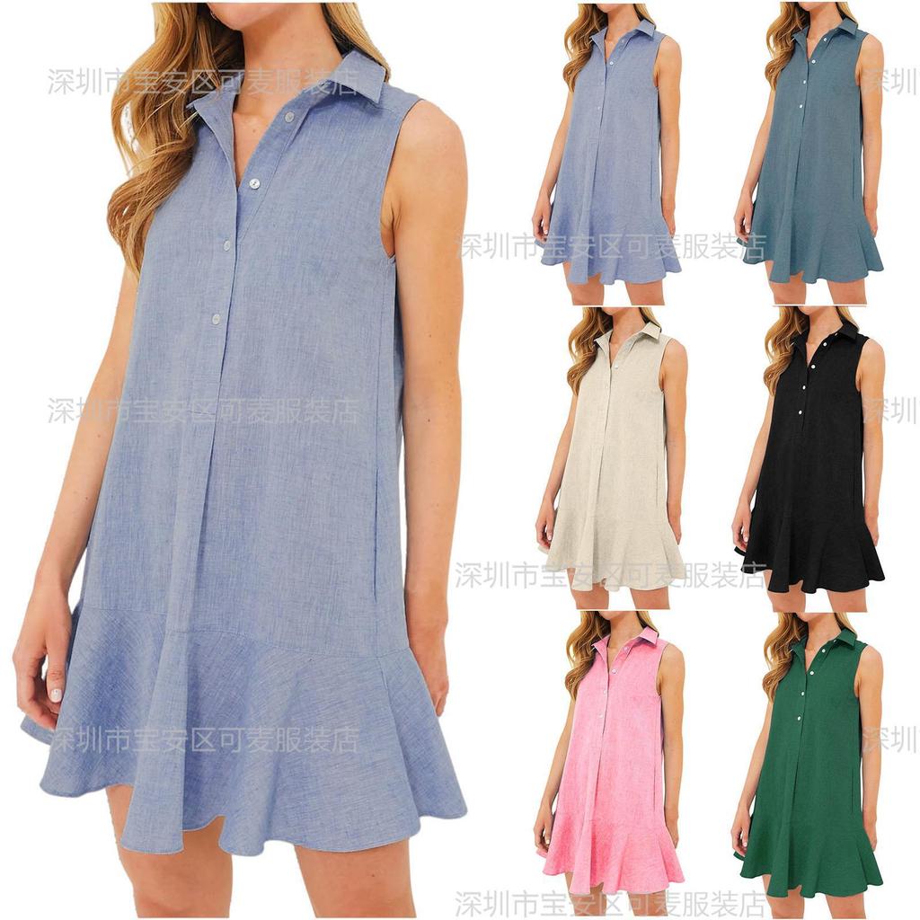 Summer new solid color lapel sleeveless nail buckle open chest pleated ruffle edge dress short skirt women