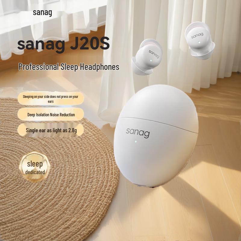 SANAG J20S Mini Ultra-Thin Wireless Sleep Earbuds