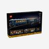 Lego The Orient Express Train