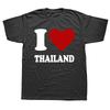 Funny I Love Thailand T Shirt Cotton Streetwear Short Sleeve Birthday Gifts Mens Clothing Fashion Casual Loose Oversized T Shirt