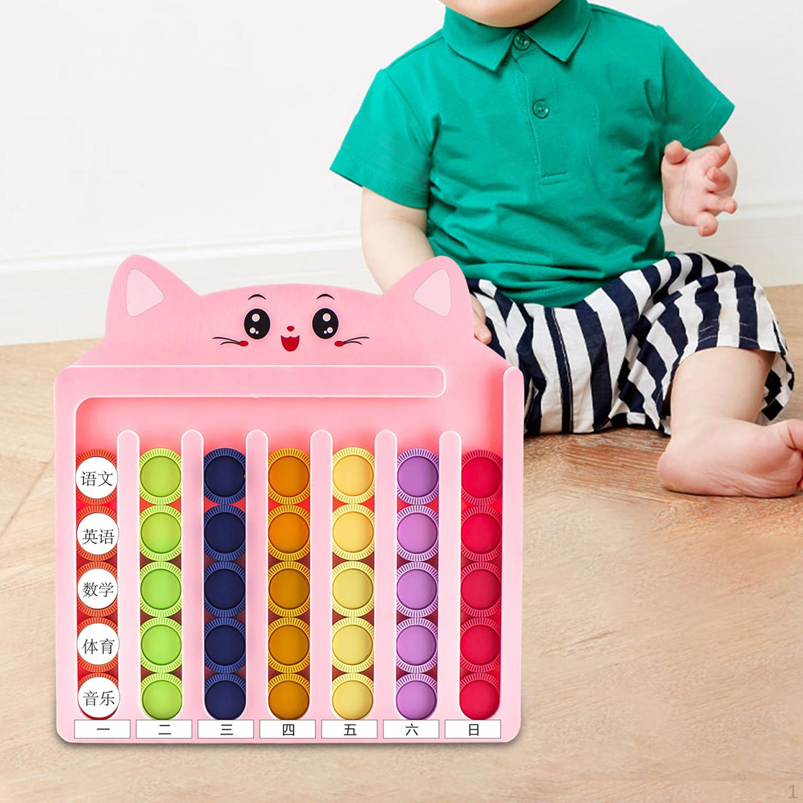 

Games Puzzle Schedule Chart Interactive Toys Multifunction Reusable Office розовый
