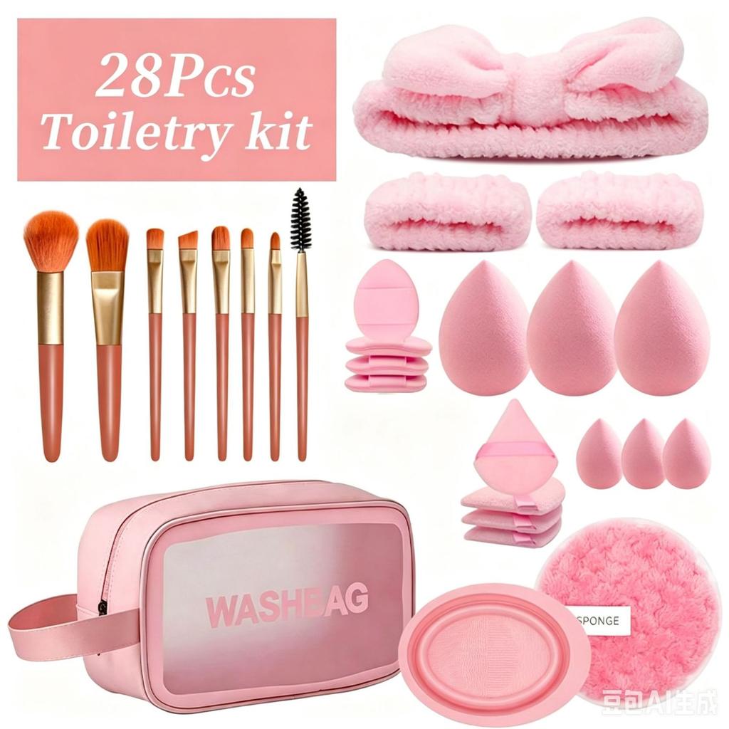 28pcs Custom Luxury Toiletry Kit Makeup Brush Set Washbag Headband Wristband Blending Sponge Powder Puff Synthetic Bristle Gift