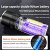 Most Powerful LED Flashlight 3000mah High Power Rechargeable Torch Tactical Lantern Ultra Powerful COB Flashlight With Type-C Charge