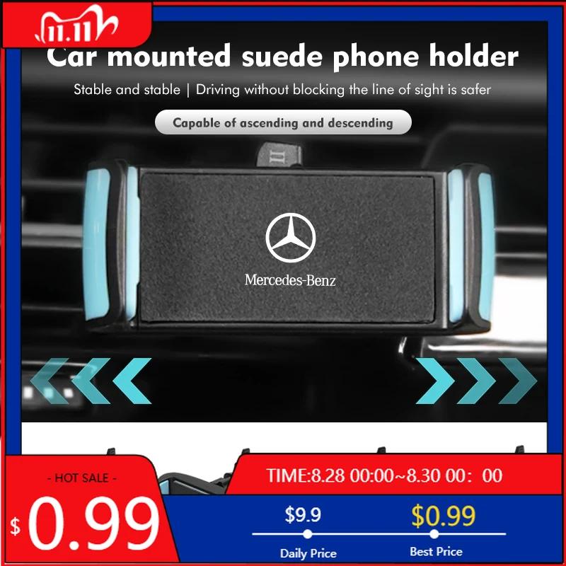 Per Mercedes Benz Porta Cellulare per Auto Clip per Bocchetta d'Aria Supporto GPS Accessori Auto C180 C300 W124 W176 W177 C200 C260 GLC CLE CLA AMG