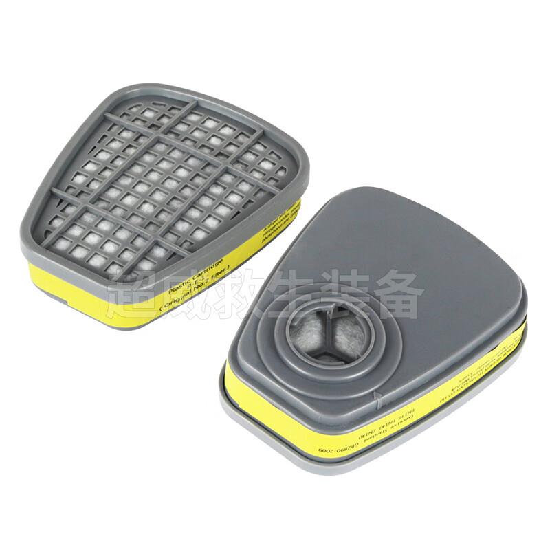 Respirator Filter Cartridge Set