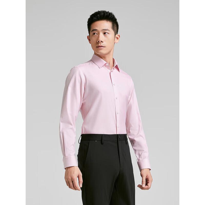 Youngor Men s Pink Wrinkle-Free Long-Sleeve Shirt 40