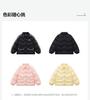 Girls' Minimalist Collar Lace Down Jacket