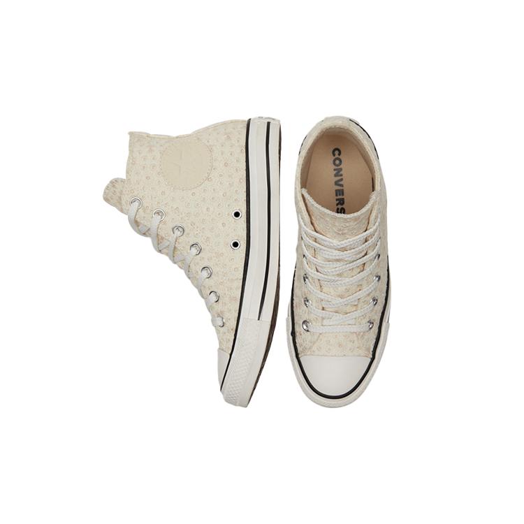 Converse Colorblock Chuck Taylor All Star For Beige Women's 571284C