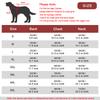Winter Dog Jacket Warm Thicken Cotton Clothes With Traction Ring Dog Windproof Coat Medium Large Dogs Outdoor Cold Proof Clothes