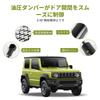 Jimny Back Door Free Position Compatible with and JB74W 2018 Present Jimny Back Door Stepless OEM Door Punch Inspection No Drilling Easy 1 Piece