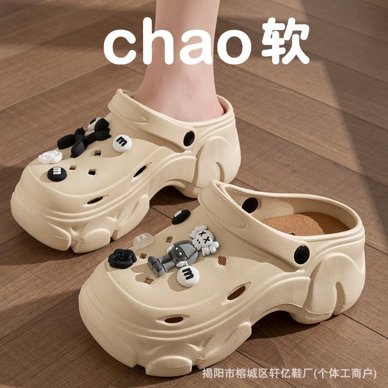 [] Cave shoes sandals women's summer wear heightened thick-soled non-slip beach baotou