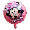 1set Cartoon Mickey Mouse & Friends Mickey Mouse Number Balloon Set Birthday Baby Shower Party Decor Balloon Supplies Kids Favor