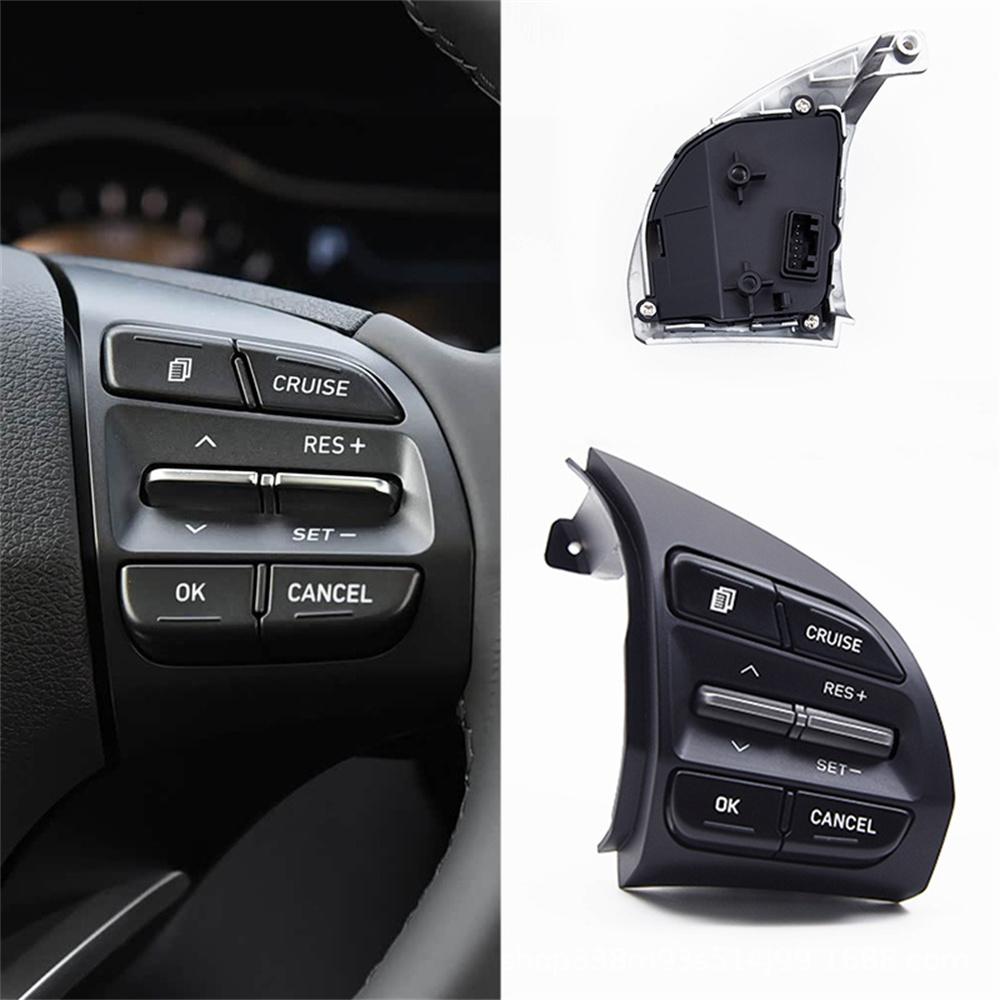 Cruise Control Switch 96720F2110 For Hyundai Elantra 19-20