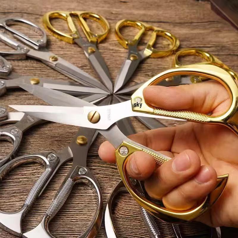 ZISIZ Kitchen Shears