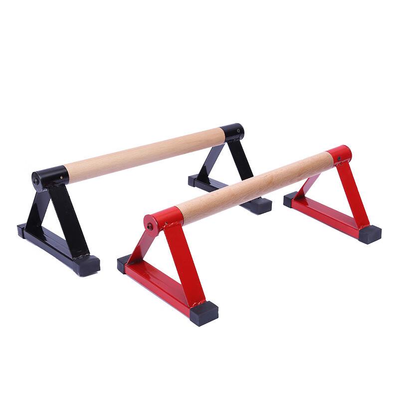 Yimai Beech Wood Push-up Bars
